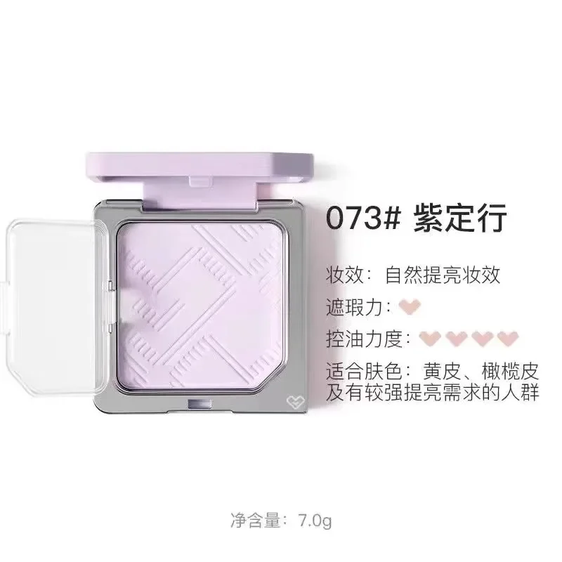 

SPENNY Setting Powder Oil-control Make-up Long Lasting Brightens Conceals Non-stripping Translucent Rare Beauty Cosmetics