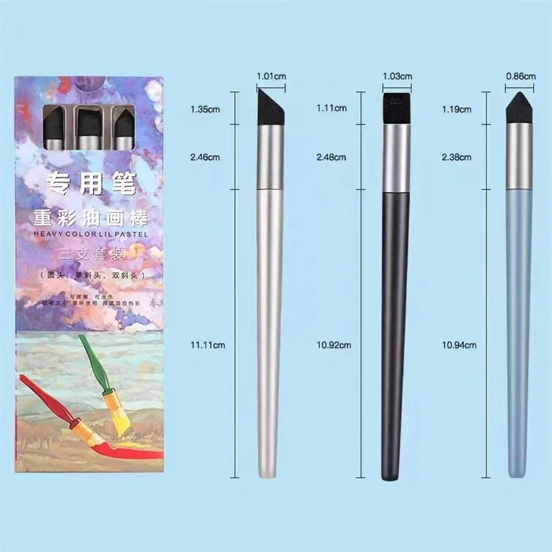 3pcs Oil Pastel Special Rub Pen Soft Head Transition Sponge Ball Smudge Pen Smudge Painting Brush Tool Art Supplies