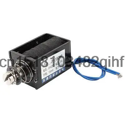 

15mm Stroke 50N 5Kg Force Push Pull Type Solenoid Electromagnet DC 24V 8A