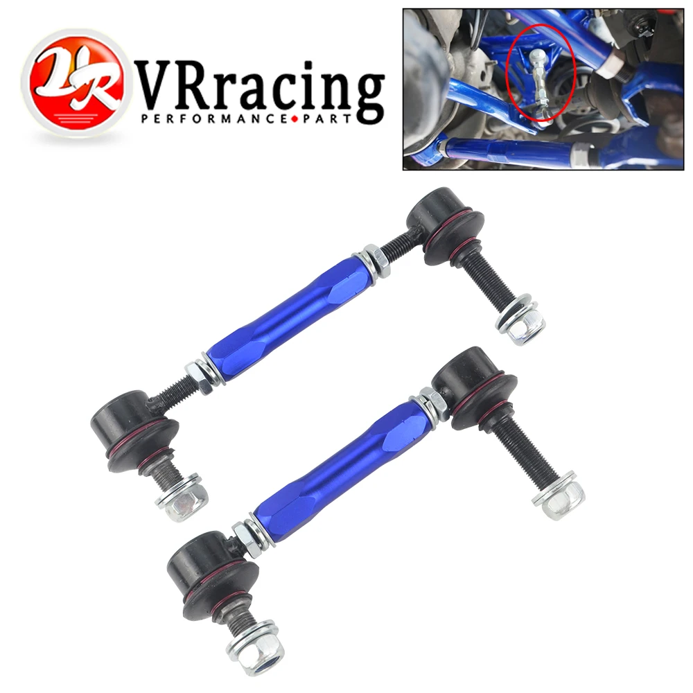 VR - 140mm-170mm Ball Joint Adjustable Roll Sway Bar End Link For Lexus GX470 Toyota FJ Cruiser Fortuner VR-SEL22