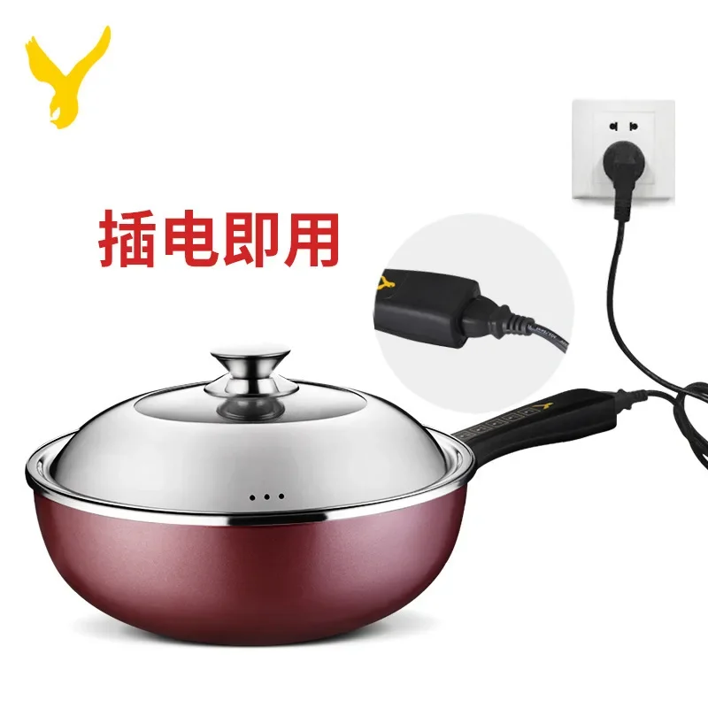 

Smart Electric Wok Household Multi-functional Wok Integrated Non-stick Electric Cooker Kitchen Plug-in Cookware Frying Pan