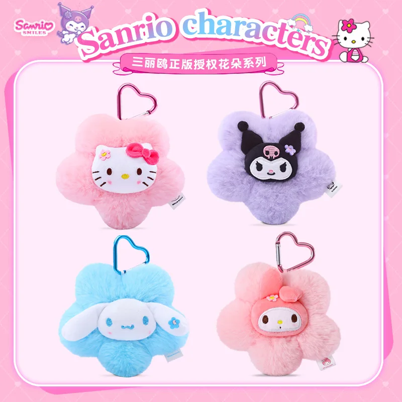 

Подлинная Sanrio Hello Kitty Kuromi Melody Cinnamoroll, мягкая плюшевая игрушка, подвеска в цветочном стиле, брелок в стиле аниме, подарок на день рождения