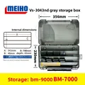3043ND smoke gray