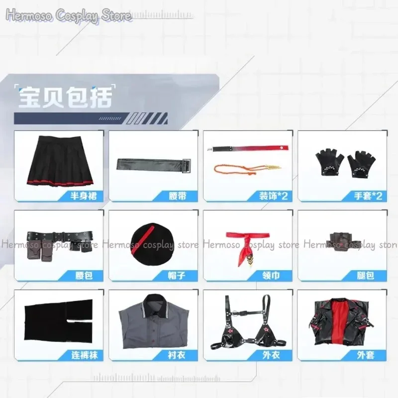 لعبة ما قبل البيع NIKKE آلهة النصر إيما أزياء تنكرية للحفلات لعب الأدوار زي تنكري بدلة ألعاب للكبار كون