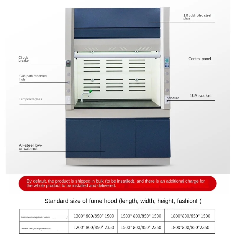 All-steel experimental counter laboratory workbench steel wood CCTV all-steel side platform operation chemical fume hood