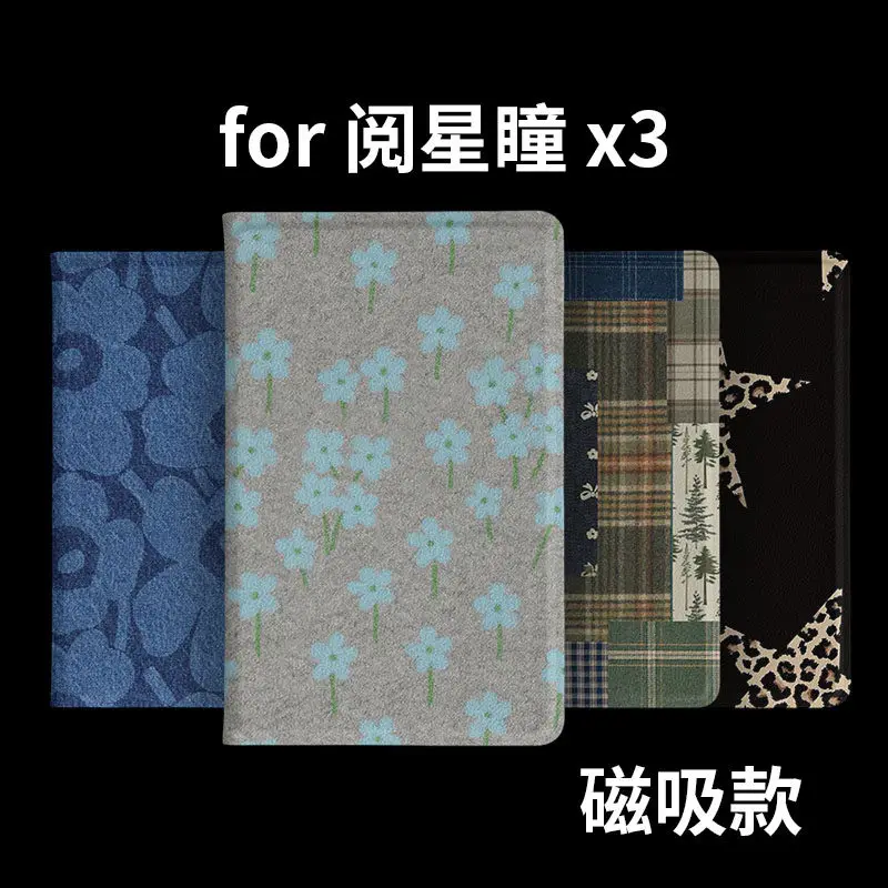 XTEINK X3 Magnetic Protective Case Full Coverage Inner Shell Magnetic Flip Cover Floral Pattern Shockproof Protective Sleeve