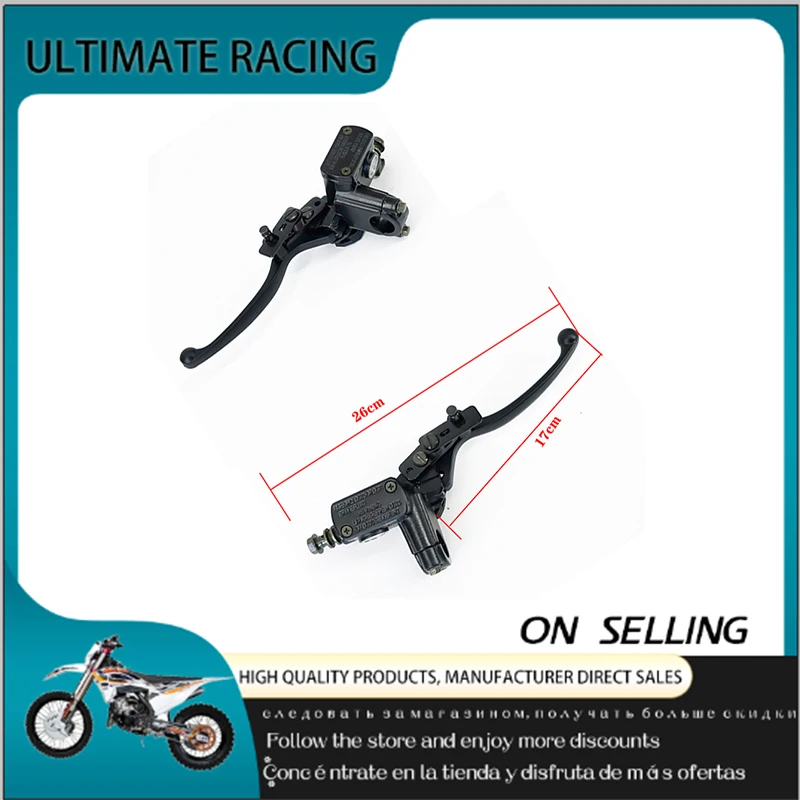 Motorcycle scooter cylinder pump hand parts hydraulic brake general brake pump left and right clutch lever 50-250cc