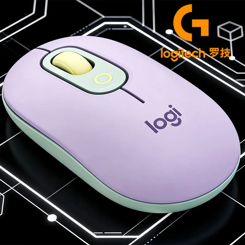 

Logitech M350POP Бесшумная кнопка + противоскользящее колесо прокрутки, офисная мышь с полными деталями, гладкая и не лагающаяся, отличный опыт!