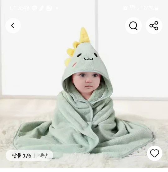 리뷰 사진