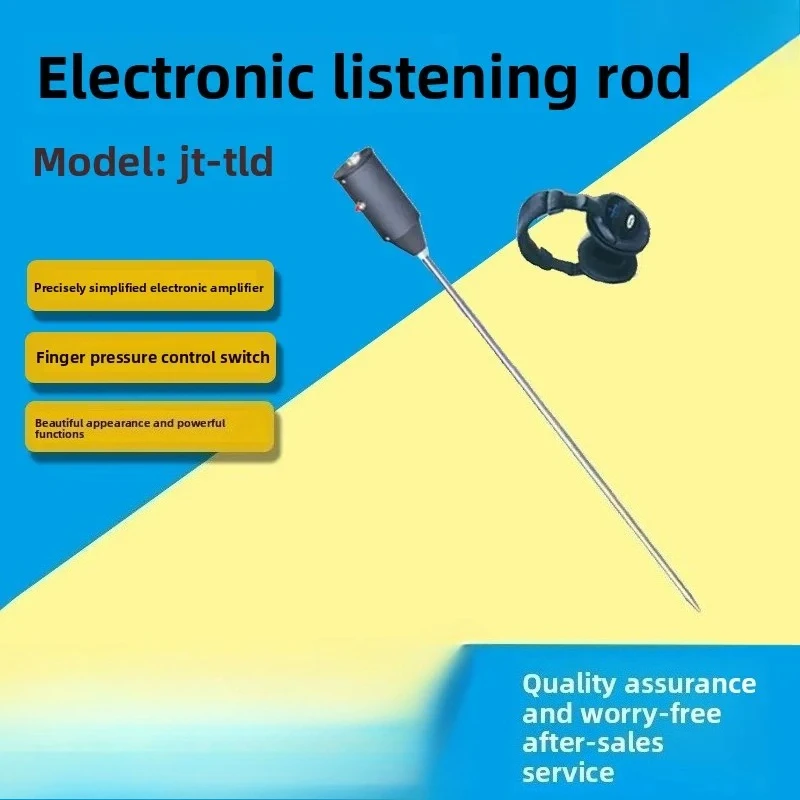 

Electronic listening stick, water underground pipe leakage detector, electronic amplified listening stick