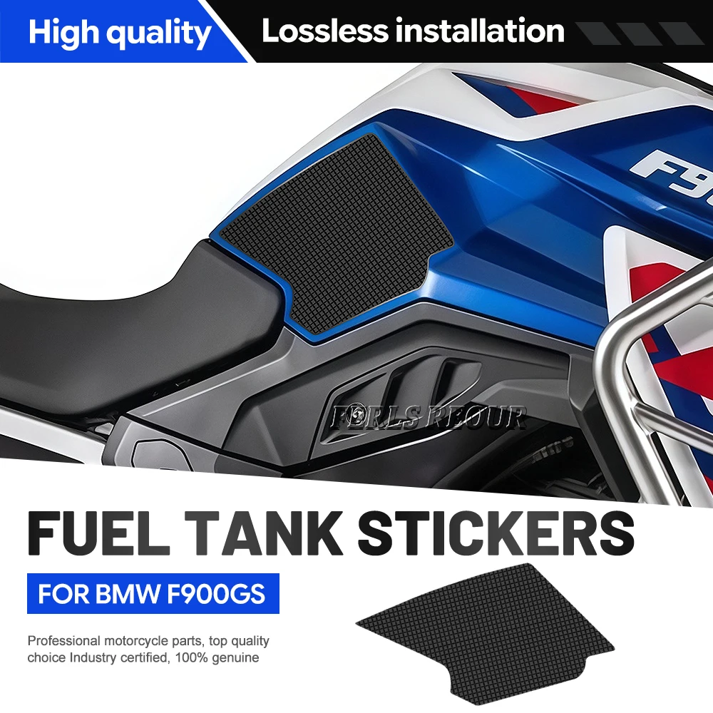 Scratch-resistant fuel tank mat for BMW R1300GS ADV, rubber anti-slip and scratch-resistant motorcycle fuel tank protector.