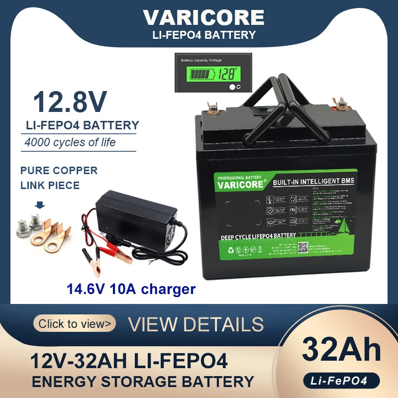 

VariCore 12.8V 32AH LiFePO4 Battery pack 12V 256w with BMS Lithium Iron Phosphate Batteries for golf cart Solar Wind