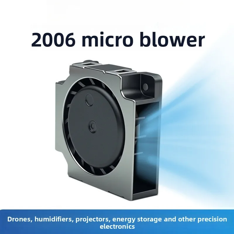 2006 Ultra‑Thin DC Turbo Blower Fan Compact Cooling Ventilator for Mask Power Bank Wireless Charger  Hard Drive Heat Dissipation