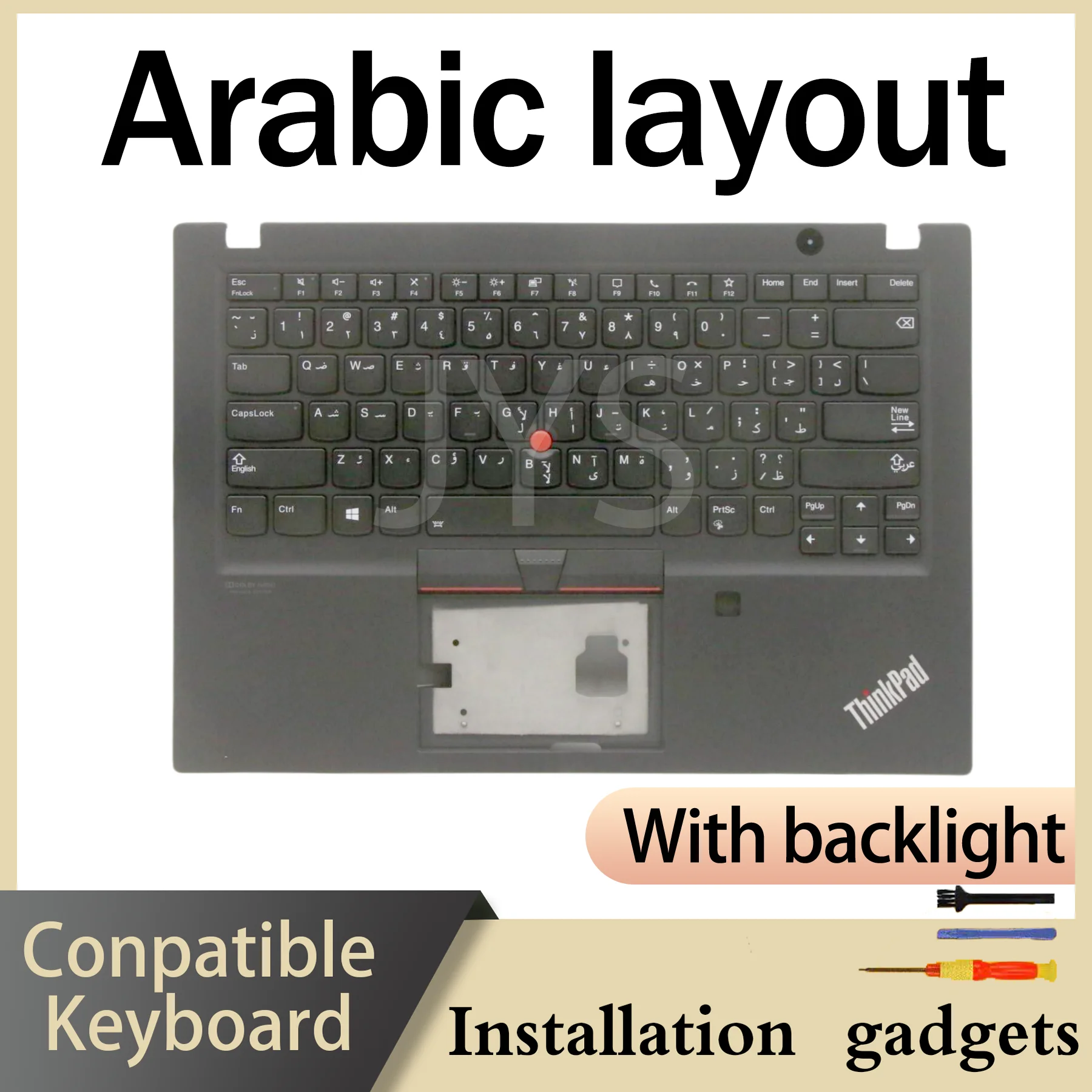 For Lenovo ThinkPad T14s Gen1/P1 Gen3/X1 Extreme 3rd Gen/X1 Extreme Gen3 C COVER Backlit Keyboard AR BE BG BR CH CZSK DE DK EE