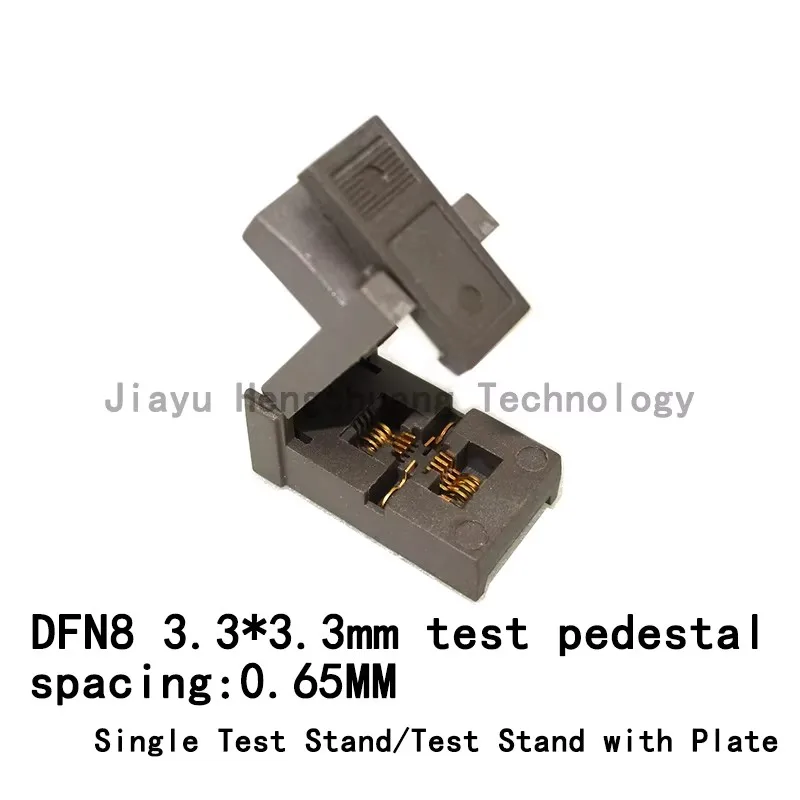 DFN8/QFN3.3X3.3-8L(…