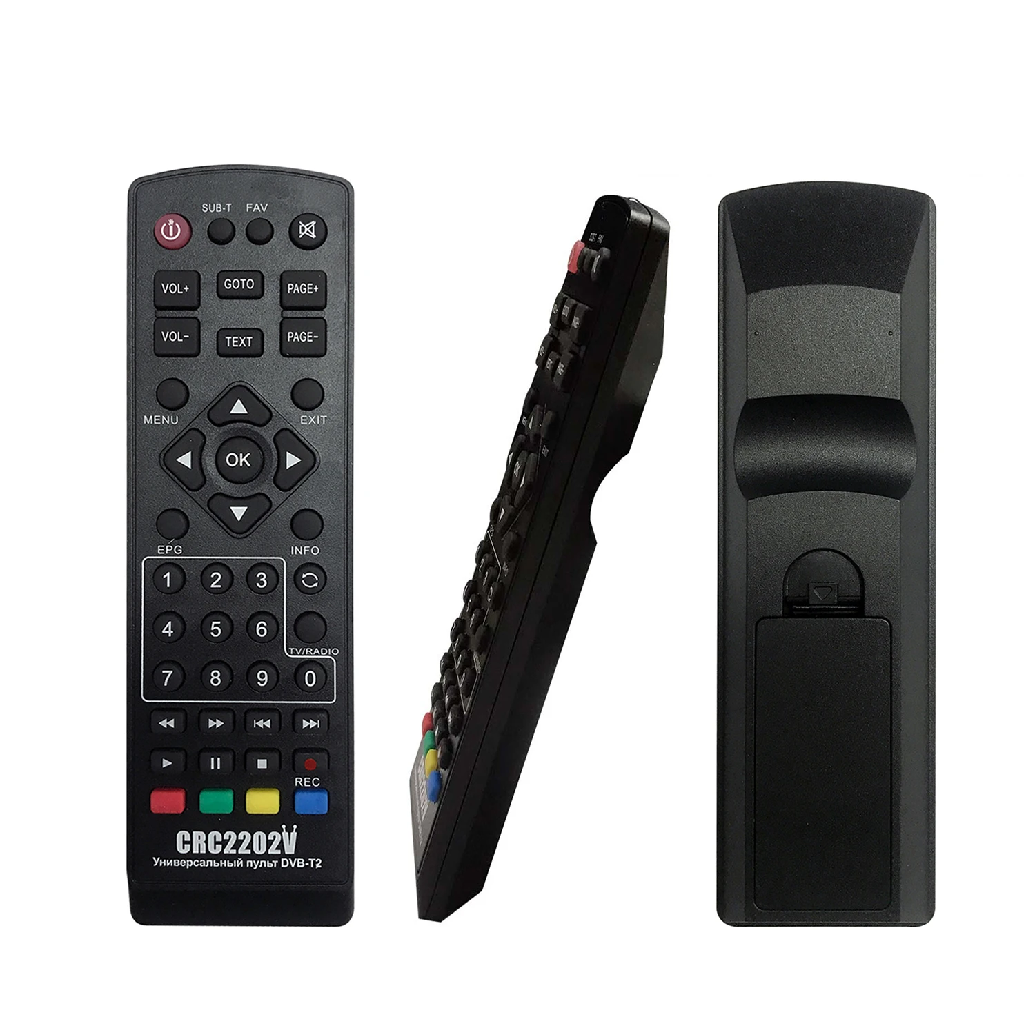 CRC2202V Sat Box DV…