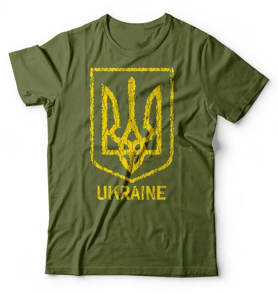Ukraine Pride Vintage Style Ukrainian Flag Cool Trident Logo T-Shirt. Premium Cotton Short Sleeve O-Neck Mens T Shirt New S-3XL