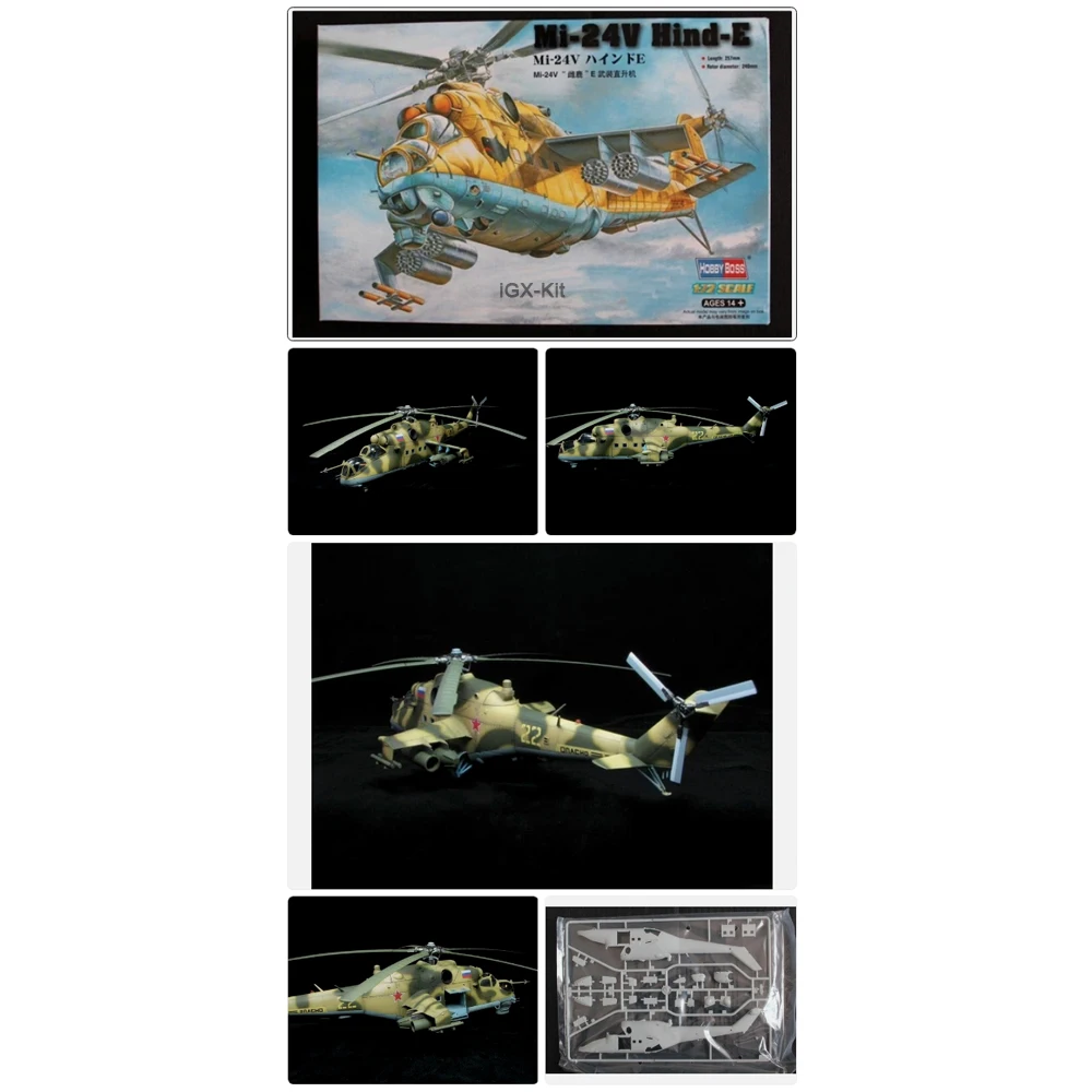 

HobbyBoss 87220 1:72 Scale Russian Mi24 KMi-24V Hind Armored Attack Helicopter Plastic Model Kit