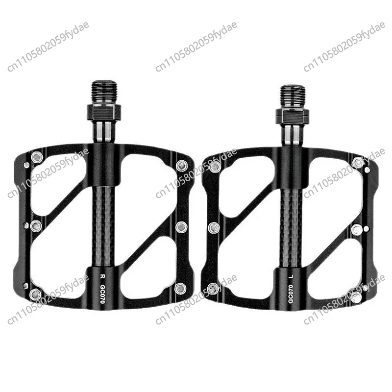 GC070 Road Mountain Bike Pedal Carbon Fiber Shaft 3 Peeling Bearing Aluminum Alloy Anti-skid Pedal