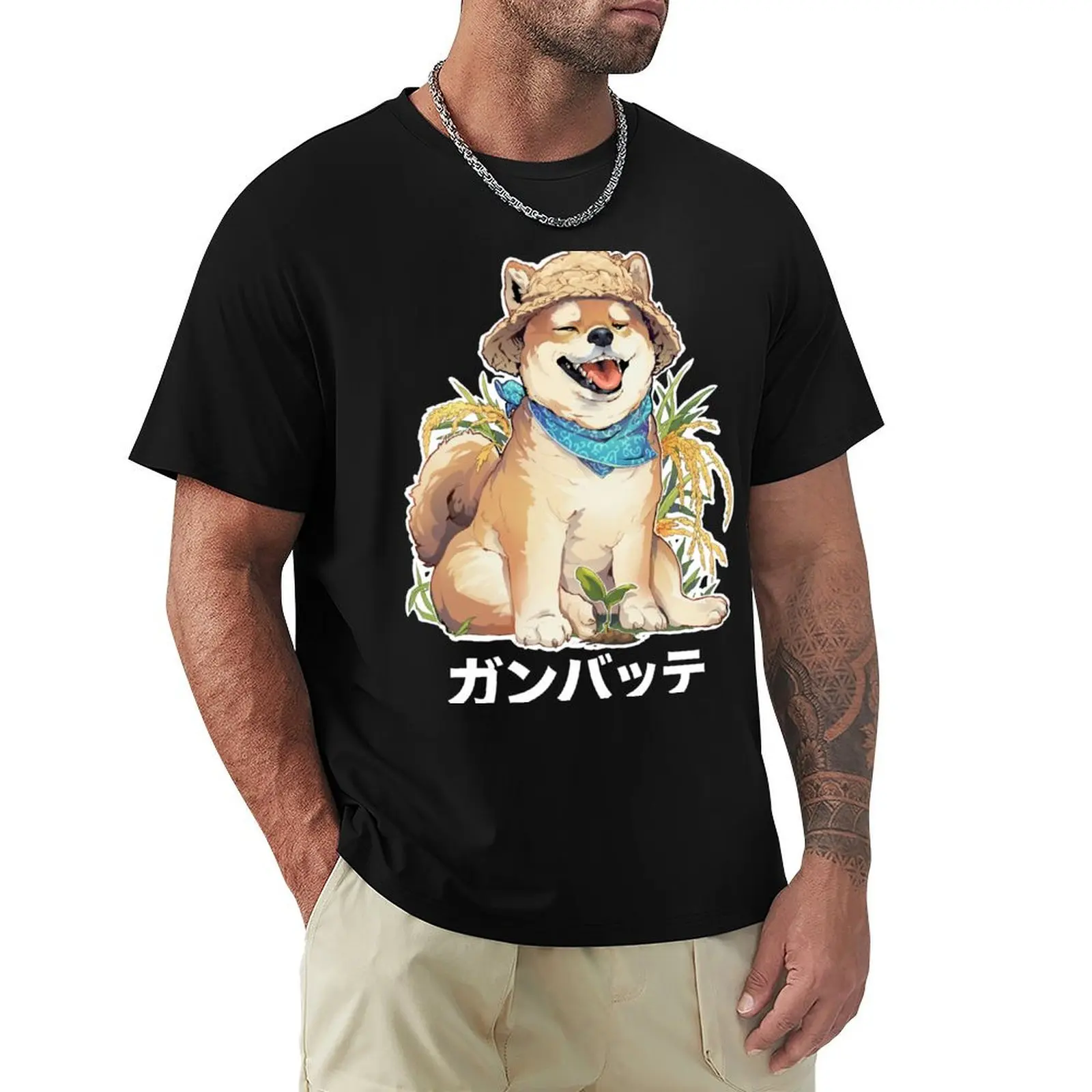 Shiba in the Field T-Shirt Industrial Work Tee Shirt