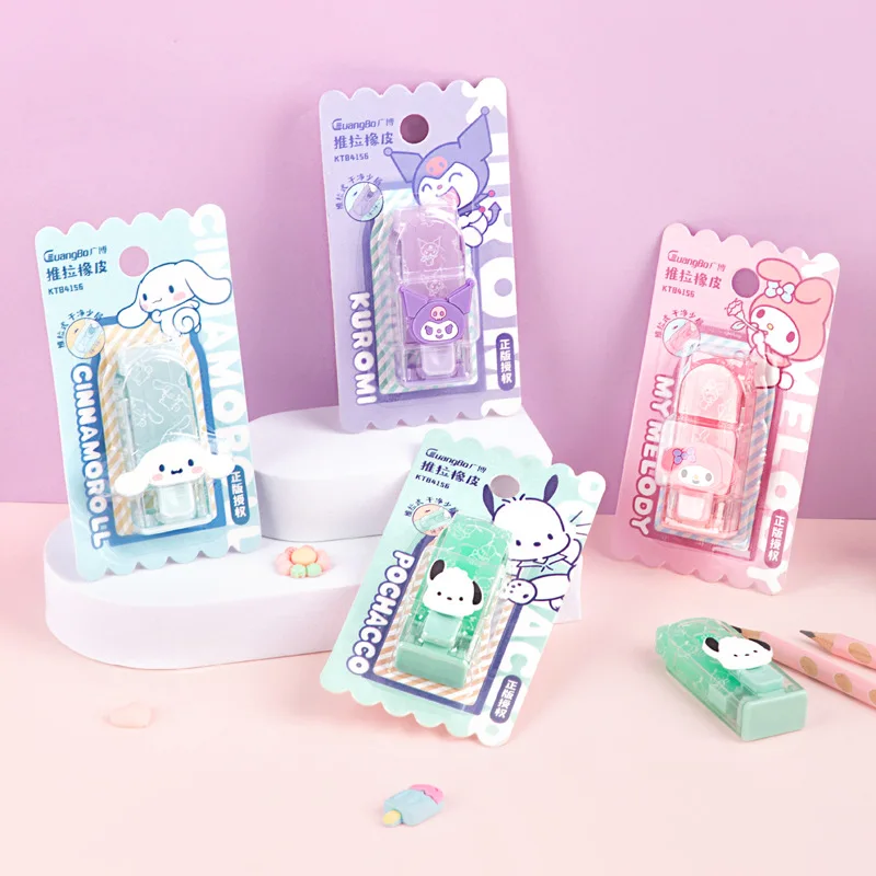 

4/24 шт. Sanrio Push-pull ластик кавайная мелодия Kuromi Cinnamoroll Pachacco детский карандаш аксессуары Канцелярские подарки