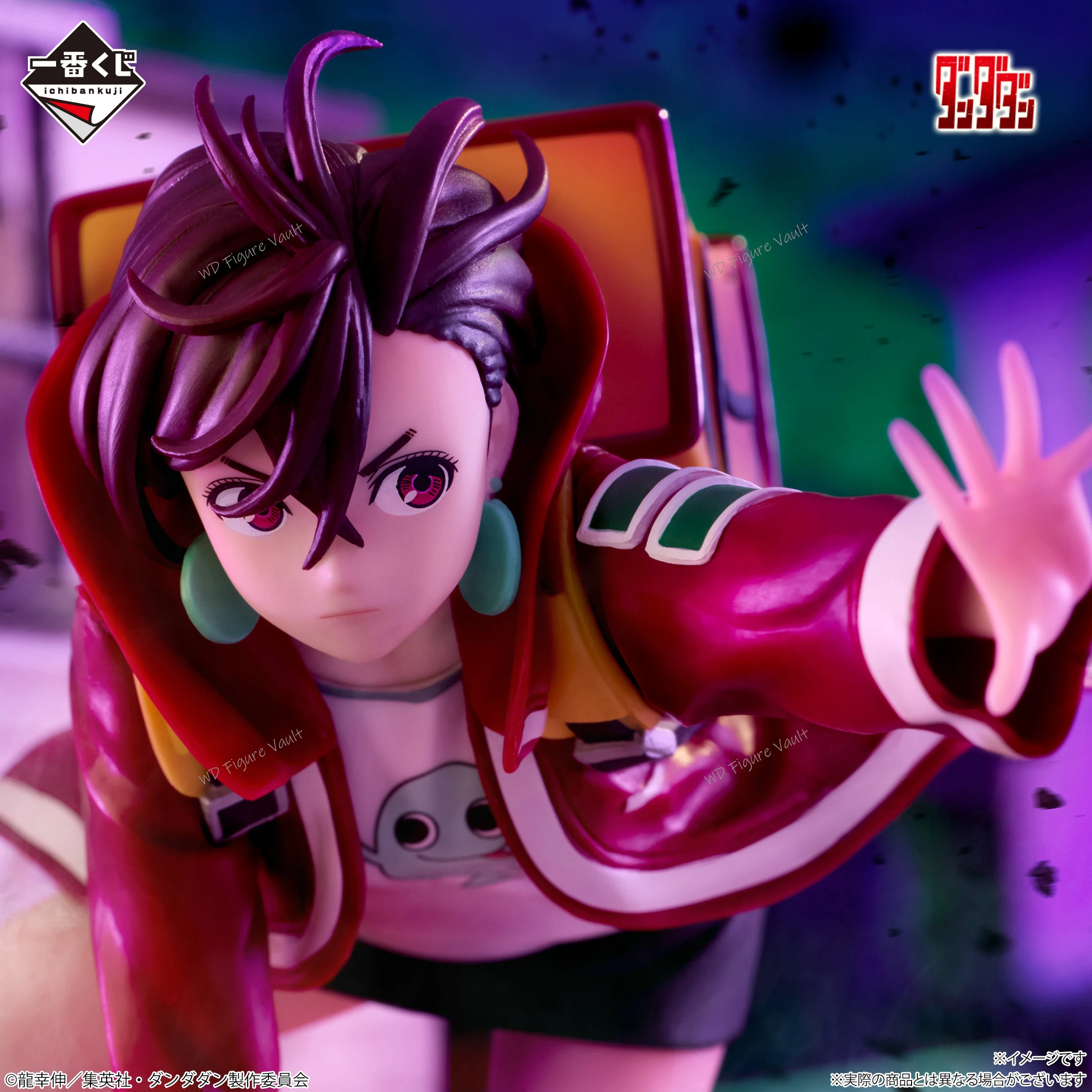 بانداي داندادان إيشيبان كوجي هاوس أوكارون راش أوكارون (تحويل) شخصية مومو الأخيرة إصدار واحد لعبة مجسمة أصلية أصلية