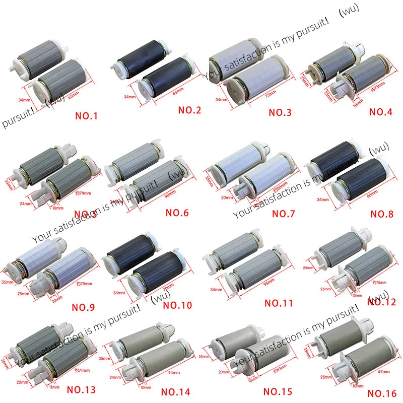 Shock absorber for washing machine drying barrel support Spring legs of spin-dry motor Washing machine motor legs