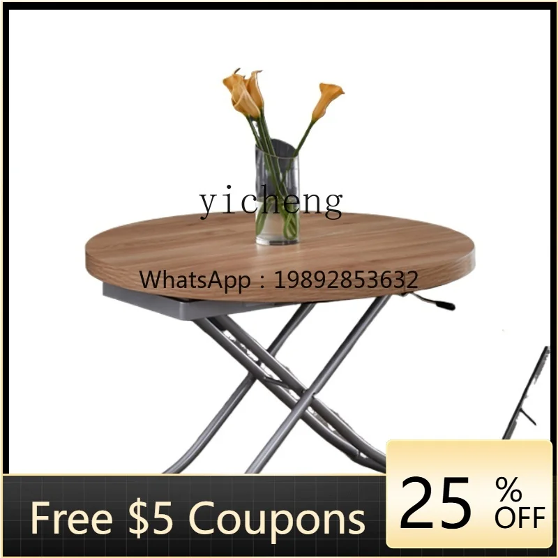 

Multi-Function Lifting Coffee Table Retractable Living Room Home Mobile Small Apartment Round Table