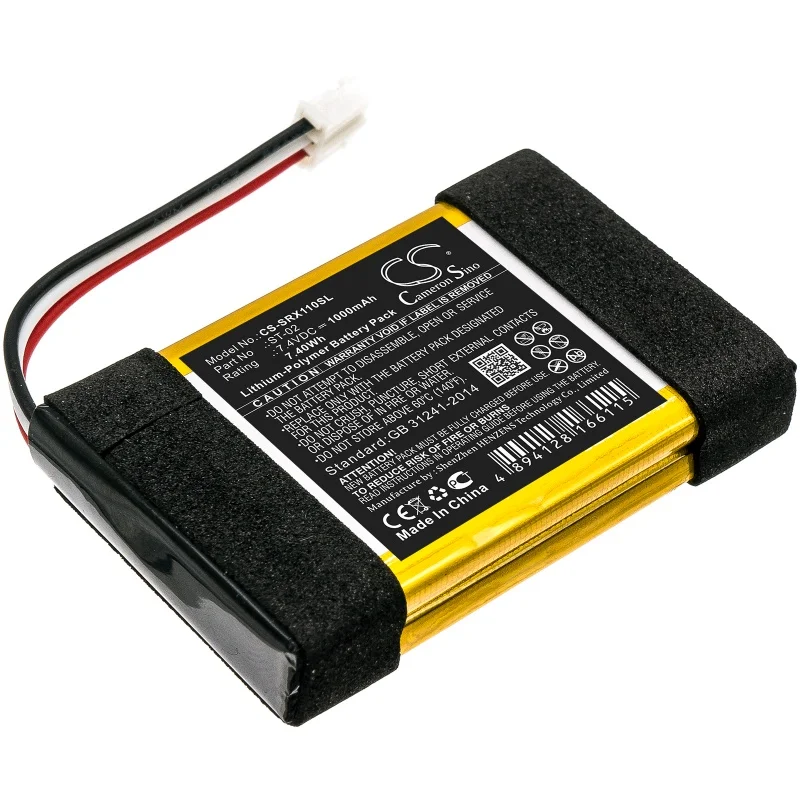 Cameronsino Speaker 1000mAh battery ST-02 for SRS-X11