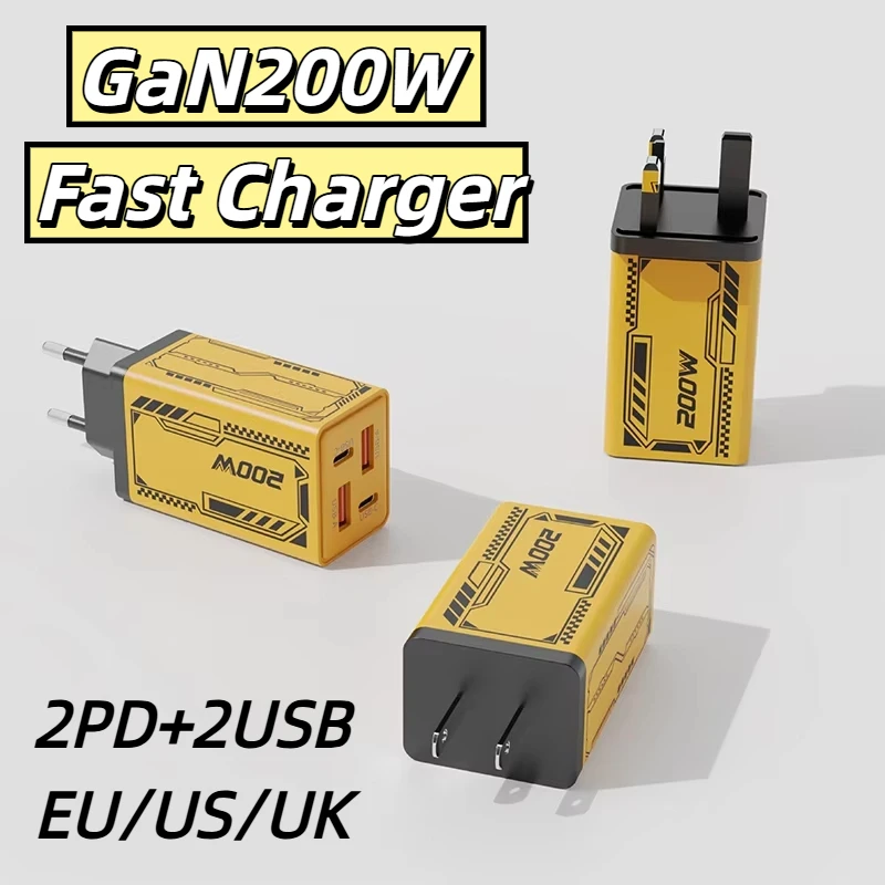 200W GaN Multi Port Charger USB Type C Fast Charge Mobile Phone Adapter For iPhone Samsung Xiaomi Quick Charge Wall Charger
