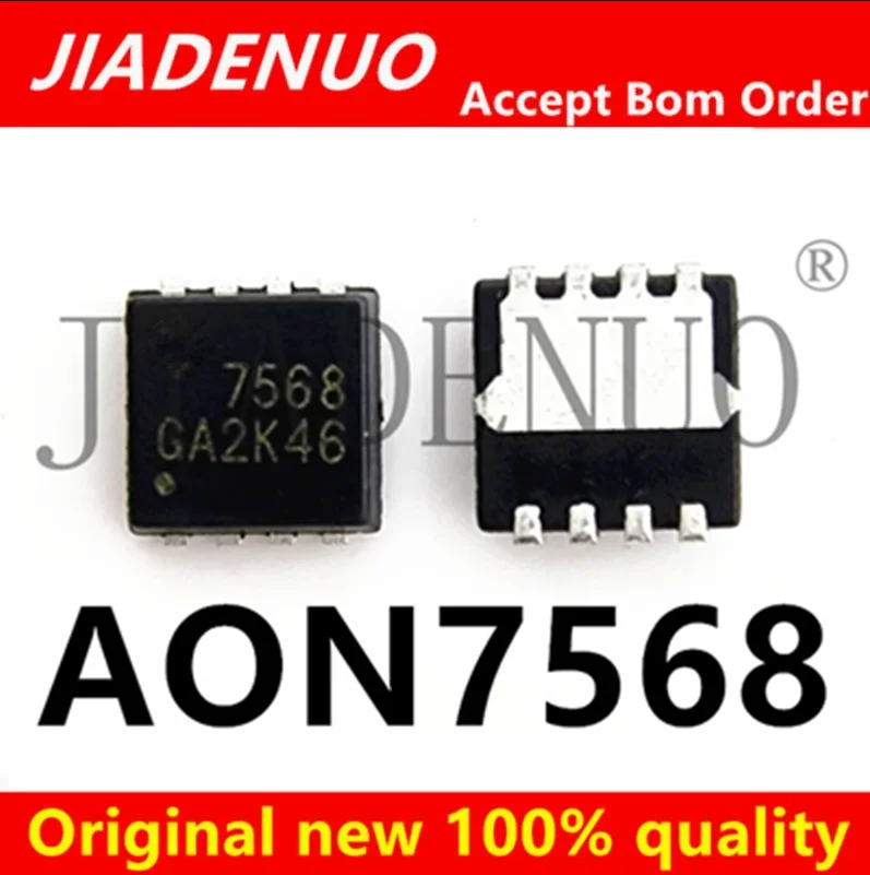 (10-20piece)100% New Original AON7568 AO 7568 DFN Chipset