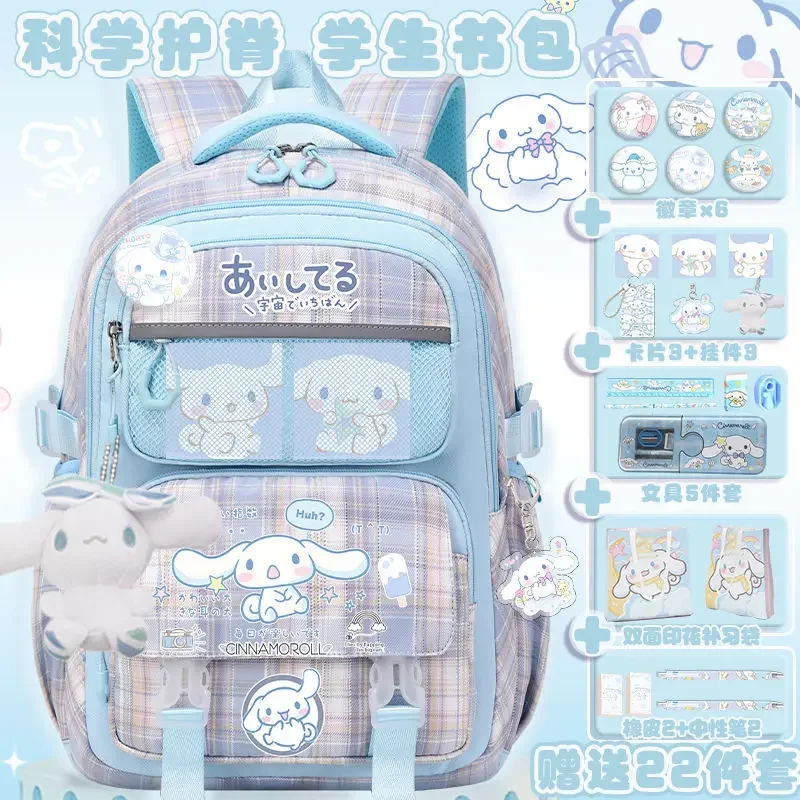 Sanrio Yugui Dog Student Schoolbag, Grande Capacidade, Redução de Burden, Proteção Spine Mochila, Feminino, Crianças, Novo