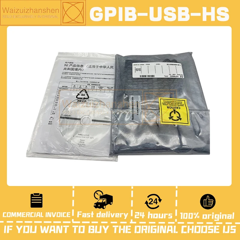 1 قطعة/الوحدة! بطاقة الحصول على البيانات الأصلية الجديدة GPIB-USB-HS 783368 -01 بطاقة GPIB إلى USB IE4888 متوفرة في المخزون
