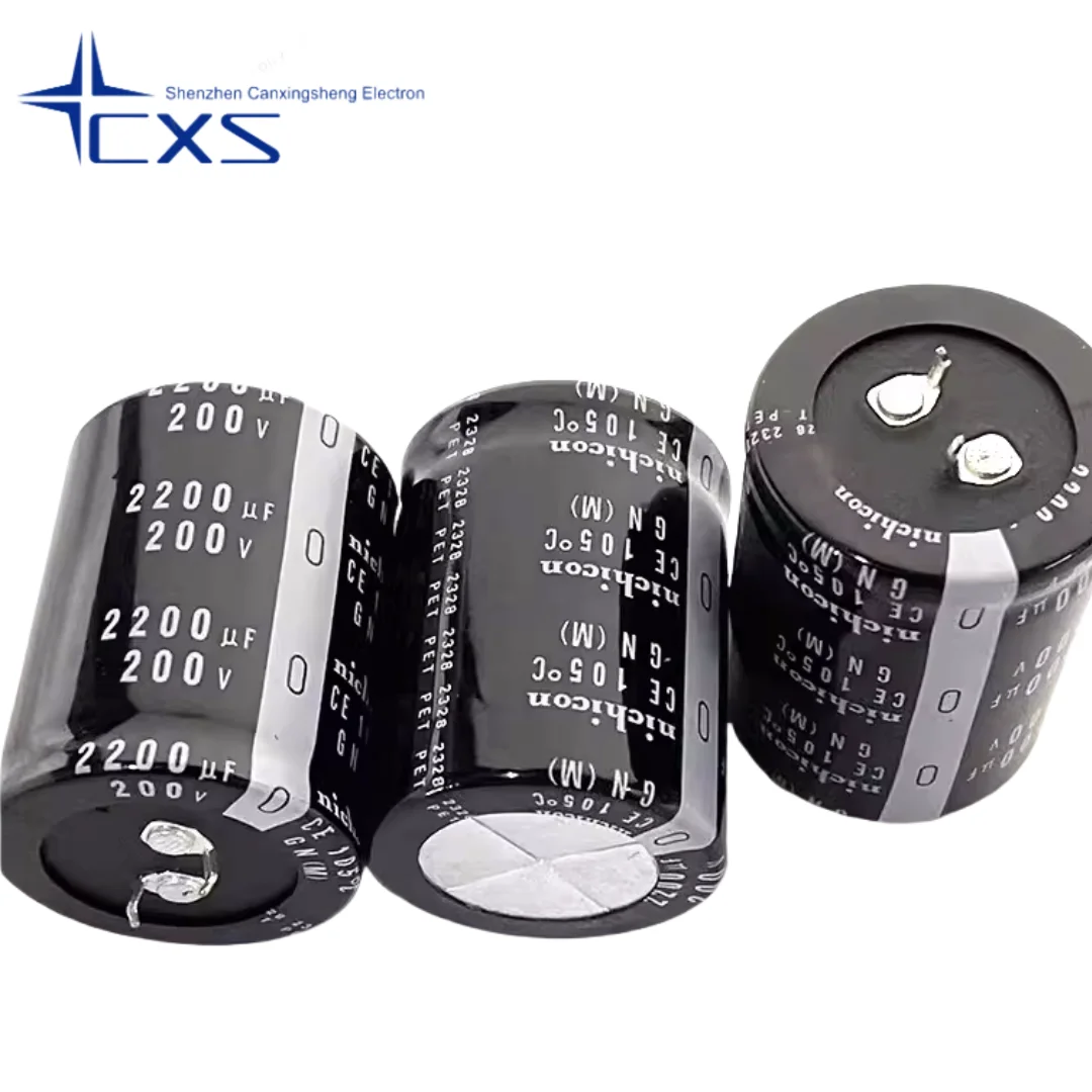 200V2200UF 2200UF200V Size 35*50/40 Japan Nichicon Electrolytic Capacitors