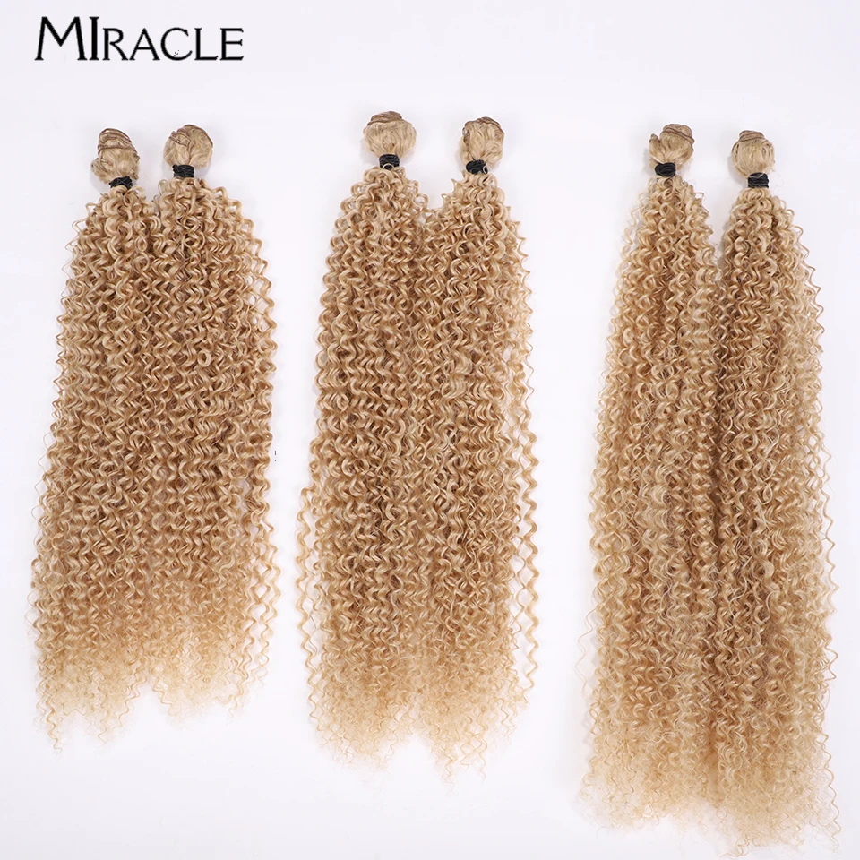 MIRACLE Synthetic Hair Extensions Women Brown Hair Bundles 6PCS/Set 20'' 22'' 24'' Weaving Hair Weaves Soft Hairpiece