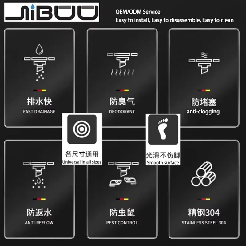 for Jiboo Custom Shower Drain Hidden Linear Design Modern Bathroom Sink Tile Insert Floor Scrap China Wholesale