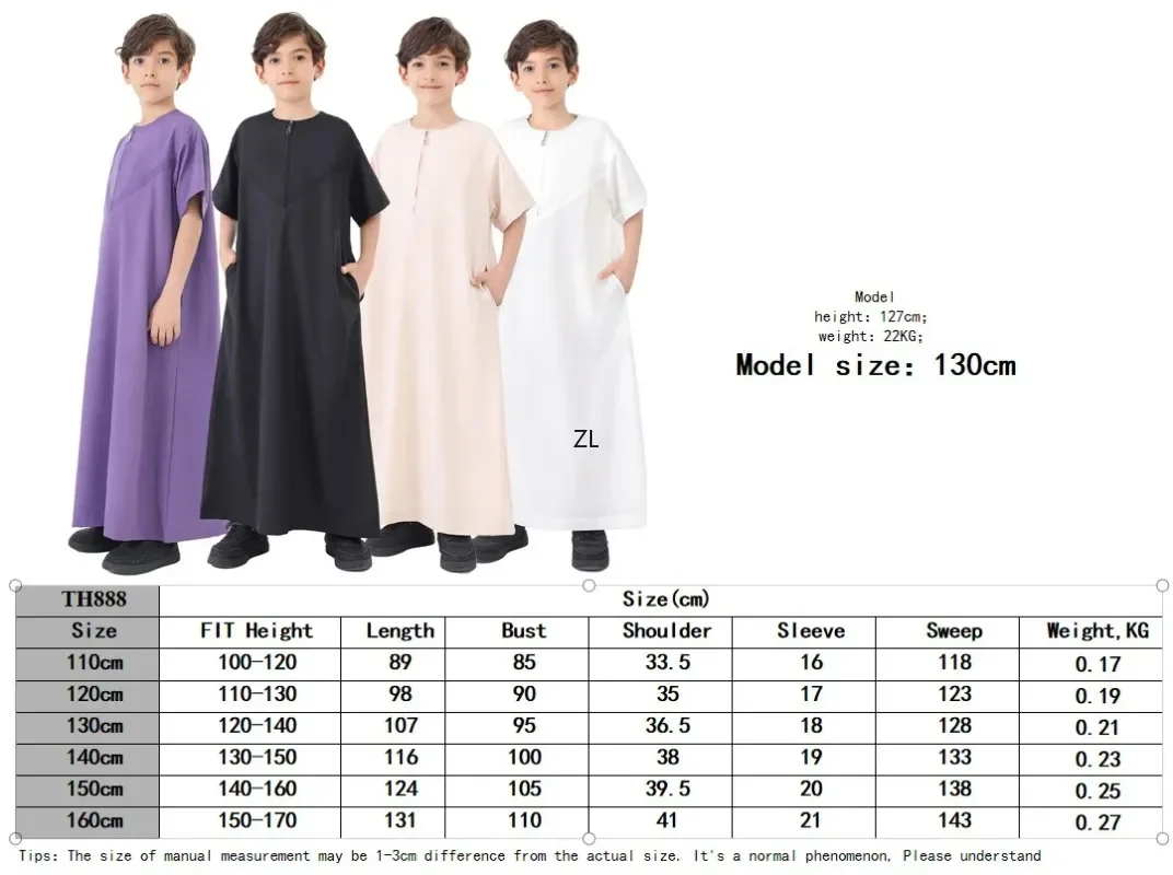 Eid Djellaba Boy Kids Jubba Thobe Muslim Islam Child Clothing Saudi Arabic Robe Turkey Dubai Abaya Kaftan Ramadan Zipper Thoub