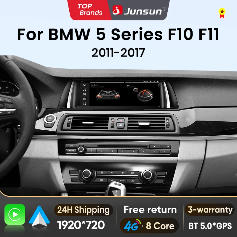 Junsun – radio samochodowe z systemem Linux i Android, obsługujące bezprzewodowe CarPlay i Android Auto, przeznaczone do BMW serii 5 (F10, F11) z lat 2011–2017. Wyposażone w Bluetooth, GPS i