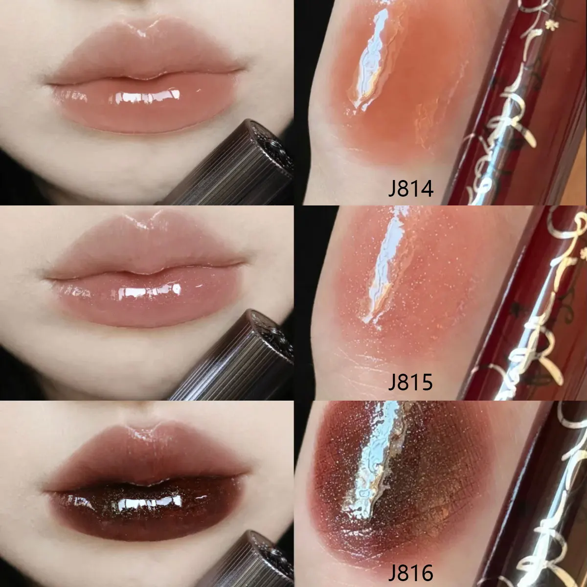 Girlcult Unreal Lip Gloss-4 Shades,Iridescent Glossy Texture,Moisturizing Non-Sticky,Gradient Lips Friendly,Luxury Makeup