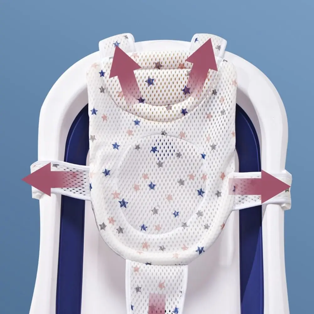 Cross-shaped Newborn Baby Bath Cushion Adjustable Anti-slip Baby Bath Net Mat Baby Bathtub Pillow Foldable Children Bathtub