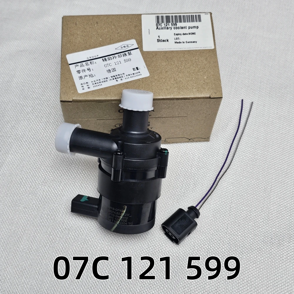 

07C121599 7C121599 For Audi A6 C6 4F2 Avant 4F5 4.2 A8 D2 4D2 4D8 6.0 Quattro Engine Cooling Electric Auxiliary Water Pump