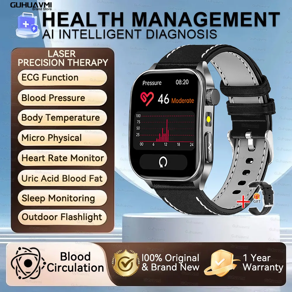 2026 Nieuwe Gezondheid Smart Horloge Laser Therapie Verminderen Drie Hoogtepunten Bloed Zuurstof Druk Urinezuur Bloed Lipide ECG Smartwatch Voor Man
