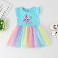 TW224833-A001LB