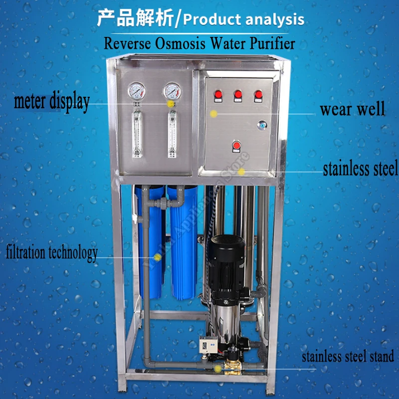 آلة تنقية المياه معدات معالجة المياه بالتناضح العكسي أوتوماتيكية بالكامل منقي مياه الفولاذ المقاوم للصدأ النقي