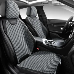 Car Seat Cushion for Four Seasons Ultra-thin Cool Breathable Seat Cover Summer Cool Pad Saddle Pad