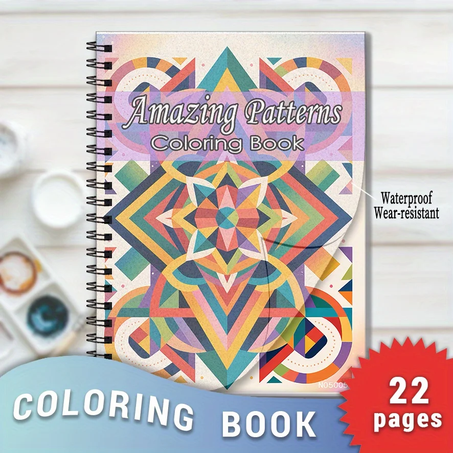 Amazing Patterns Coloring Book - 8.3×11.2 Inches, 22 Pages. Geometric Art to Boost Creativity. Perfect Gift