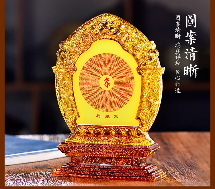 18CM Large Buddhism Home store family protection safe exorcise evil spirits good luck talisman Shurangama Mantra crystal statue