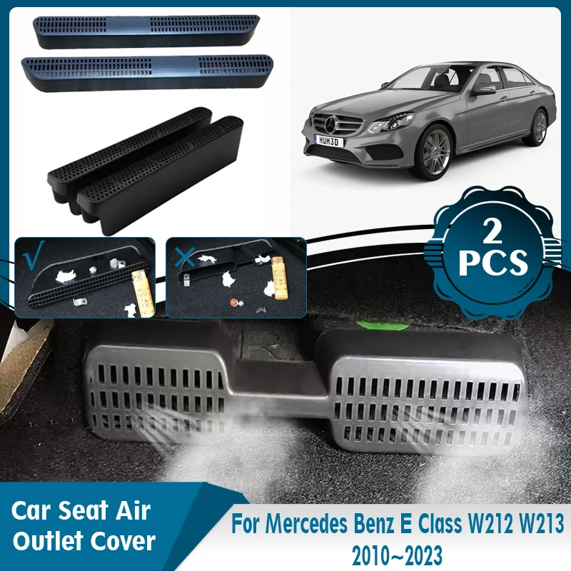 Copertura uscita aria auto per Mercedes Benz Classe E W212 W213 2010 ~ 2023 ABS condizionatore antipolvere scarico sotto il sedile 2 pezzi accessori