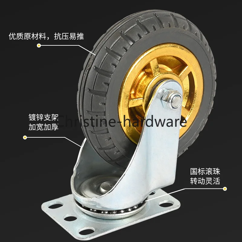 

Universal wheel mute band brake elastic rubber wheel gold rubber wheel 3 Inch 4 inch 5 inch flat driver cart caster