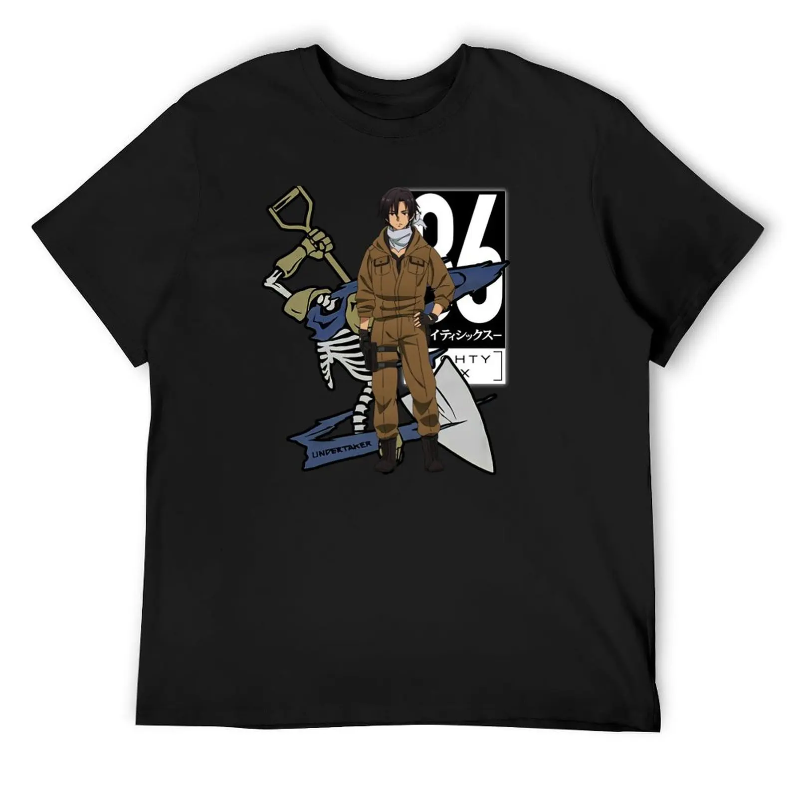 

Shinei 86 T-Shirt customizeds cheap stuff graphic shirts clothes for men